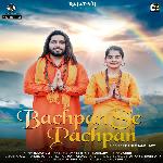 Bachpan Se Pachpan
