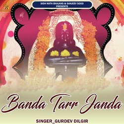 Banda Tarr Janda-GjE,ejh-B3E