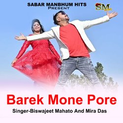 Barek Mone Pore-CDshAyVgUkM