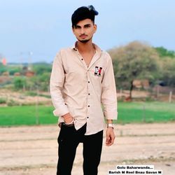 Barish M Reel Bnau Savan M