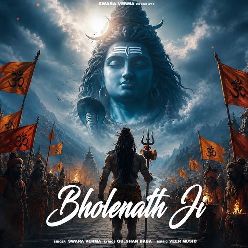 Bholenath Ji