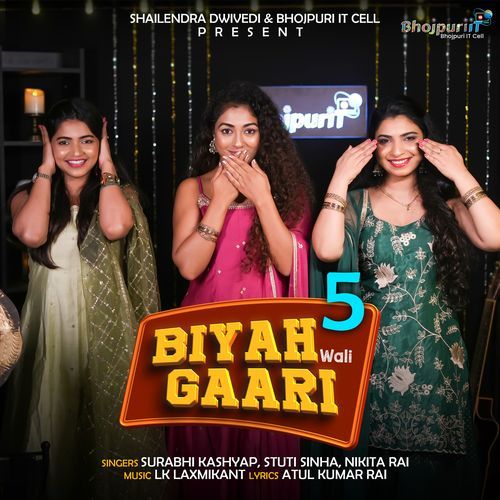 Biyah Wali Gaari 5