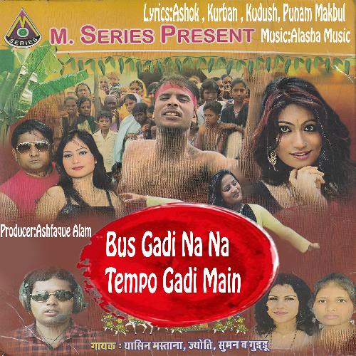 Bus Gadi Na Na Tempo Gadi Main