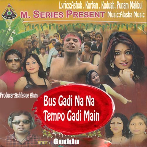 Bus Gadi Na Na Tempo Gadi Main