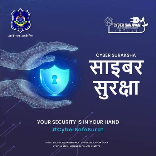 CYBER SURAKSHA