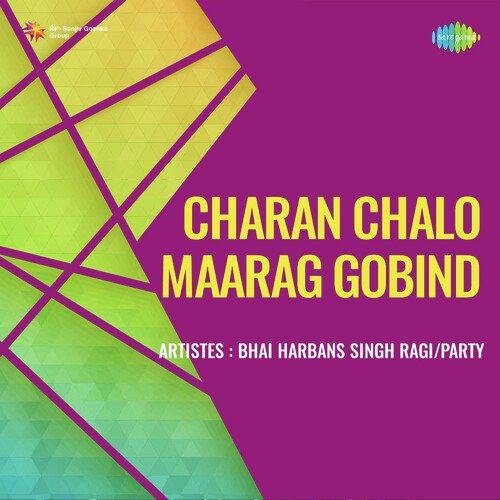 Charan Chalo Maarag Gobind