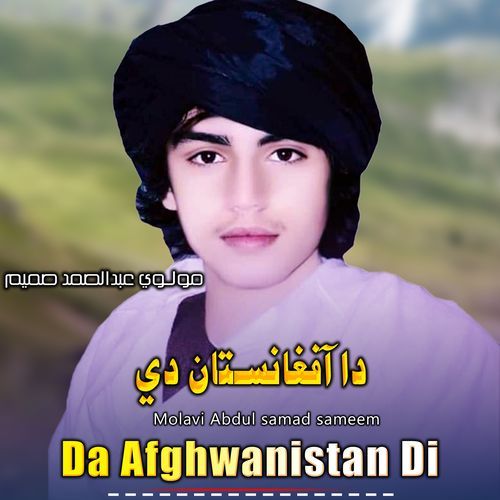 Da Afghwanistan Di