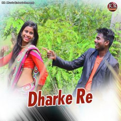 Dharke Re-GQcneTdWdkA