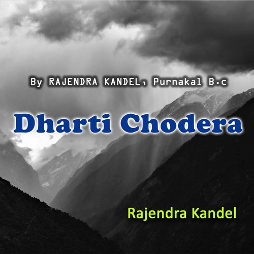 Dharti Chodera_poster_image