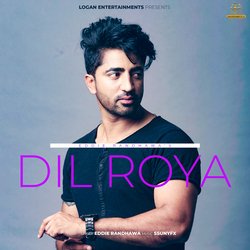 Dil Roya-R1gBcjhSY1A