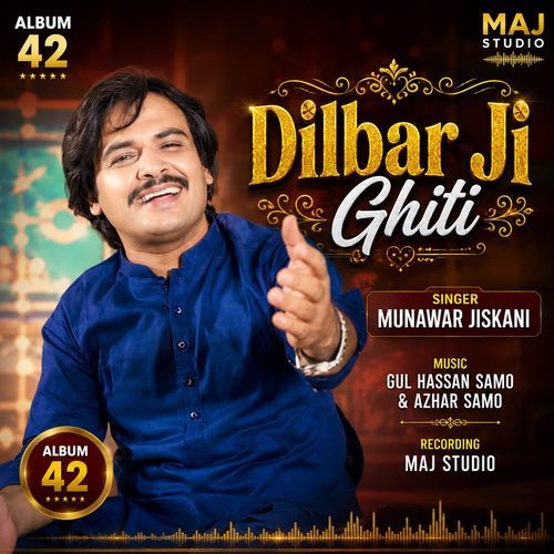 Dilbar Ji Ghiti
