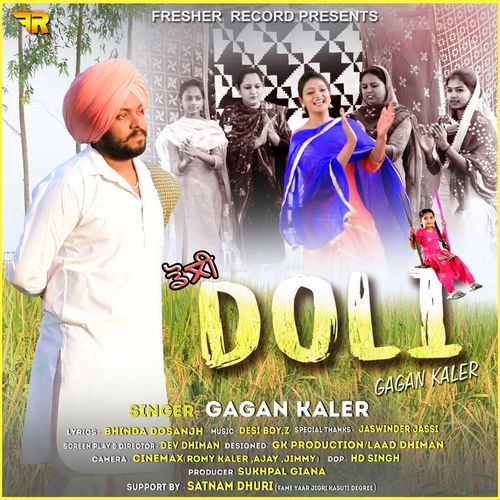 Doli