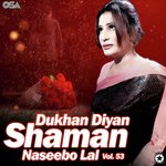 Dukhan Diyan Shaman, Vol. 53