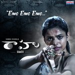 Doomed Lyrics - Reliqa - Only on JioSaavn