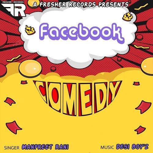 Facebook Comedy - Manpreet Multani