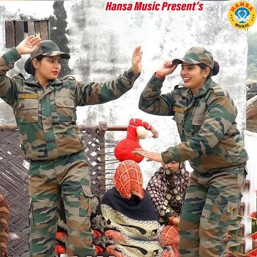 Fauji Hai Desh Ki Shan