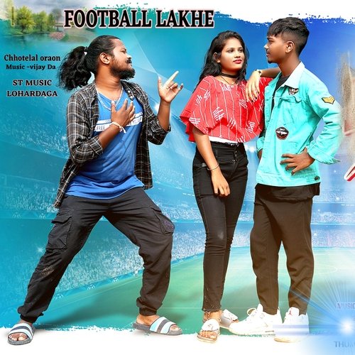 Football Lakhe