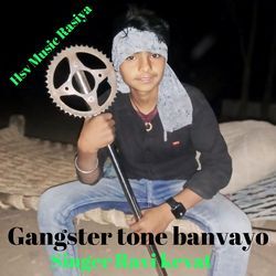 Gangster Tune Banvaya-KTACfExjWGY