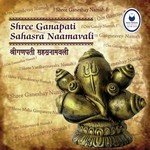 Ganpati Sahastra Naam