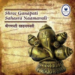 Ganesh Sahasranaamavali-JCEMUx17RWs