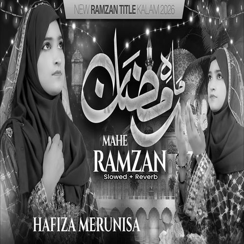 Har Taraf Noor Chaya Lofi Version