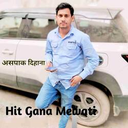 Hit Gana Mewati-MlE0BhBmXH8