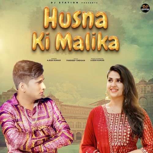 Husna Ki Malika