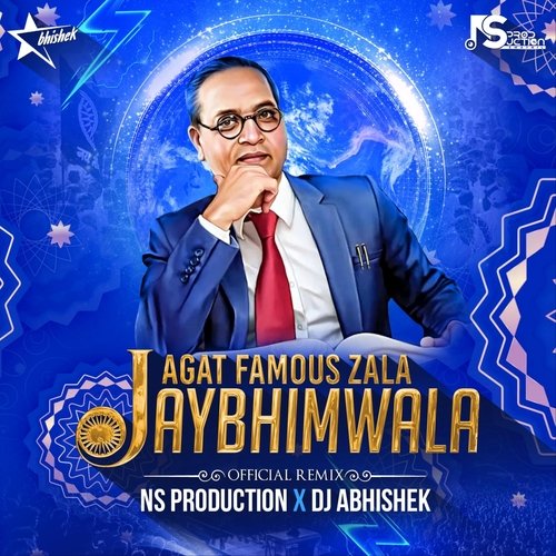 Jagat Famous Zala Jaybhimwala (Official Remix)