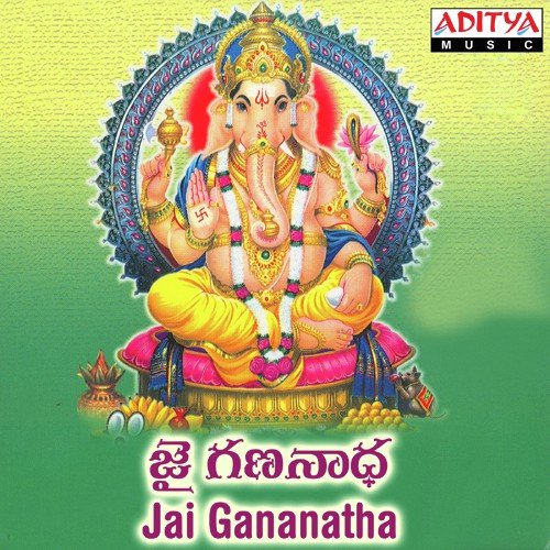 Saranam Saranam Sri Ganesha