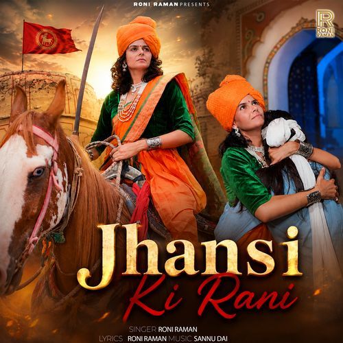 Jhansi Ki Rani