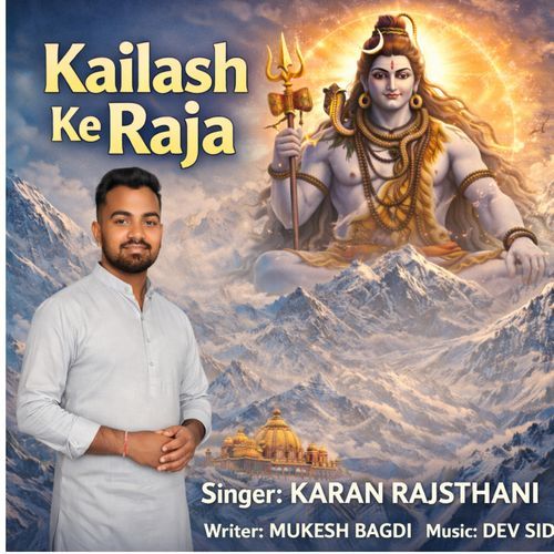Kailash Ke Raja