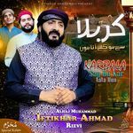 Karbala Say Ho Ka Ata Hun