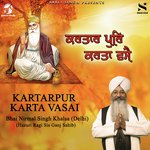 Kartarpur Karta Vasai