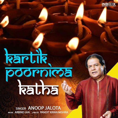 Kartik Poornima Katha