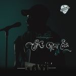 Keo Bhalo Nei