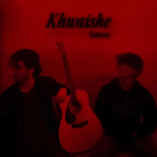 Khwaishe