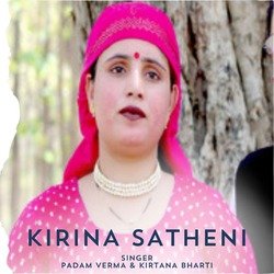 Kirina Satheni-FFEteQEBeVY