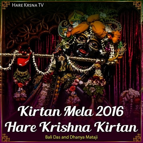 Kirtan Mela 2016 Hare Krishna Kirtan