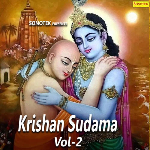 Krishan Sudama Vol 2