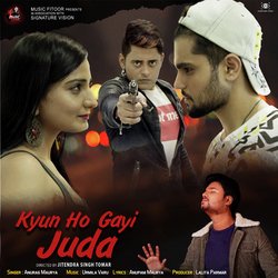 Kyun Ho Gayi Juda-Ih4TXDdJBQU