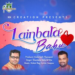 Lainbala Babu-QQYTeBpRf38