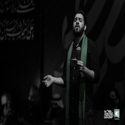 من والا على نجا