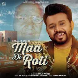 Maa Di Roti-AgkYYR1cRkM