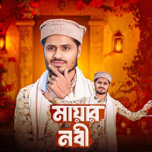 Maayar Nabi