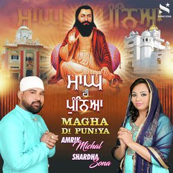 Magha Di Puniya-AlsJQj1WUF0