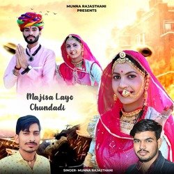 Majisa Layo Chundadi-Pxk6Yx9qeR4