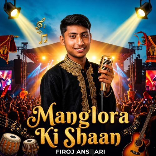 Manglora Ki Shaan