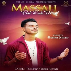 Massah Paak Rooh Da-NlEeSCBTf0A