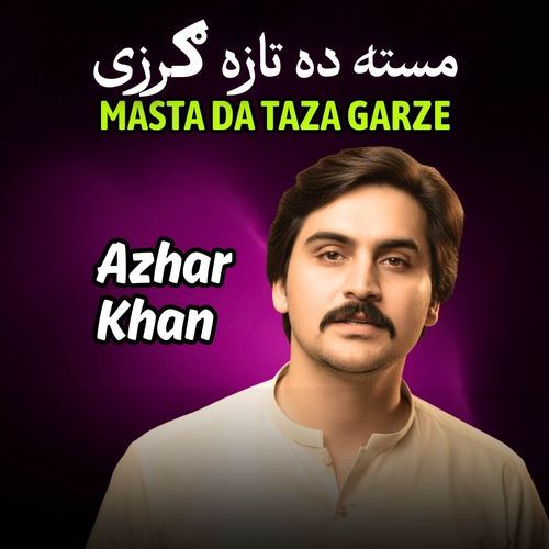 Masta Da Taza Garze