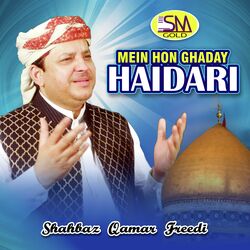 Mein Hon Ghaday Haidari-RTwEXA54dFE